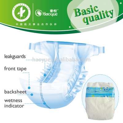 2016 hot sale disposable baby diaper /good sleepy nappies OEM& ODM manufacturer