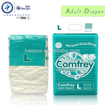 Comfrey disposable adult diaper factory in Zhejiang Hangzhou