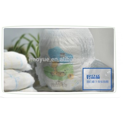 Absorption Cotton Baby Diapers