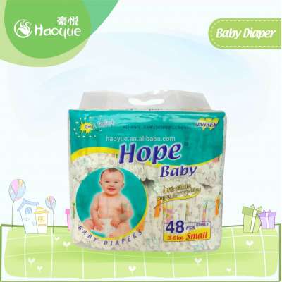 Similar to cloth diapers for baby care,use for sensitive skin ,pants diaper also available