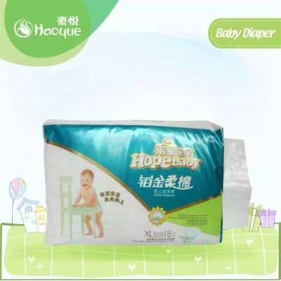 cloth baby diapers nappy manufacturer in China